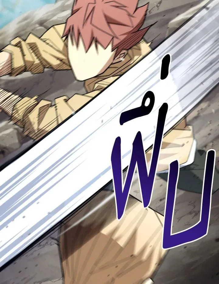 The Hero Returns ตอนที่ ตอนที่ 95 รูปที่ 149