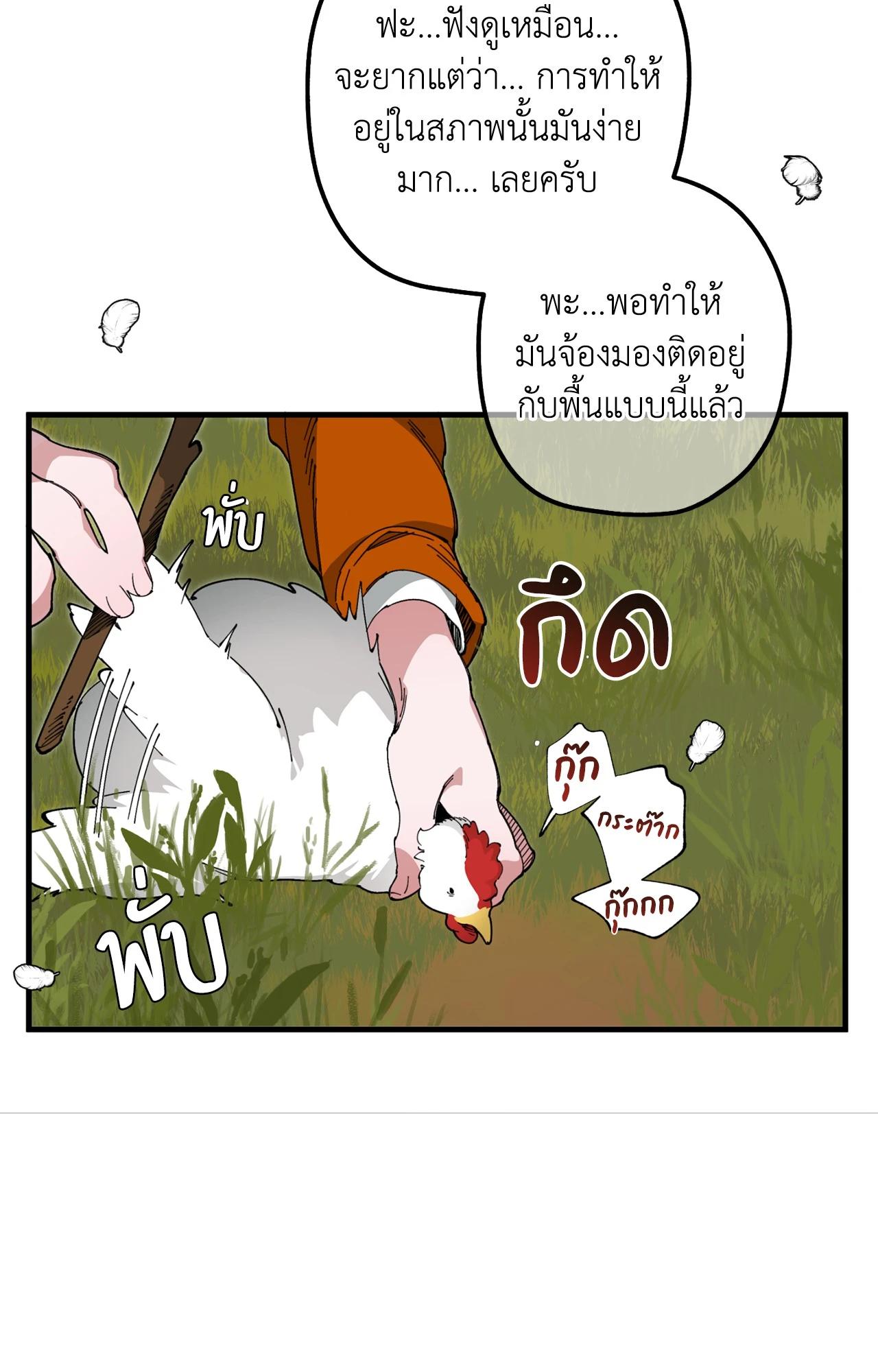 Doujin-Lc- อ่าน โดจิน มังฮวา เกาหลี ญี่ปุ่น จีน แปลไทย Mr.A's Farm ตอนที่ 1 2 3 4 5 6 7 8 9 10 11 12 13 14 ฟรี ไม่มีโฆษณา อ่าน โดจิน Manhwa เกาหลี ญี่ปุ่น จีน เรามีครบ คัดมาให้เน้นๆ โดจิน 18+ รับประกันความฟินโดย  Doujin Lc