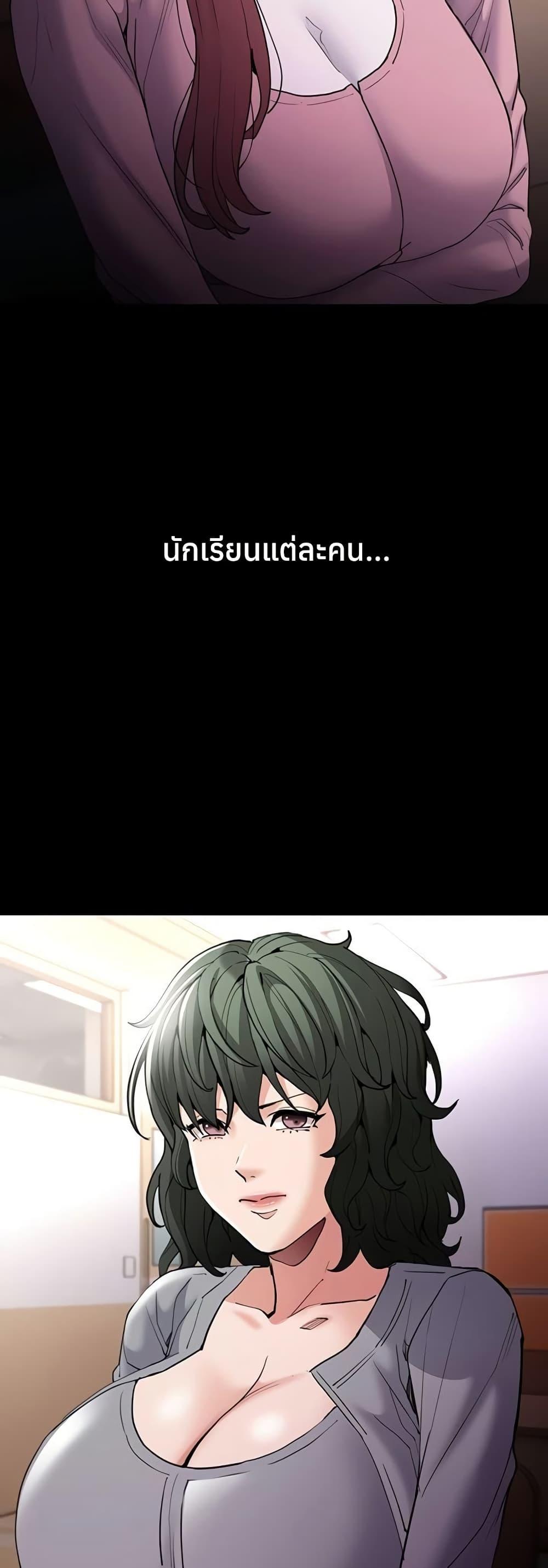 Doujin-Lc- อ่าน โดจิน มังฮวา เกาหลี ญี่ปุ่น จีน แปลไทย Pervert Diary ตอนที่ 1 2 3 4 5 6 7 8 9 10 11 12 13 14 ฟรี ไม่มีโฆษณา อ่าน โดจิน Manhwa เกาหลี ญี่ปุ่น จีน เรามีครบ คัดมาให้เน้นๆ โดจิน 18+ รับประกันความฟินโดย  Doujin Lc