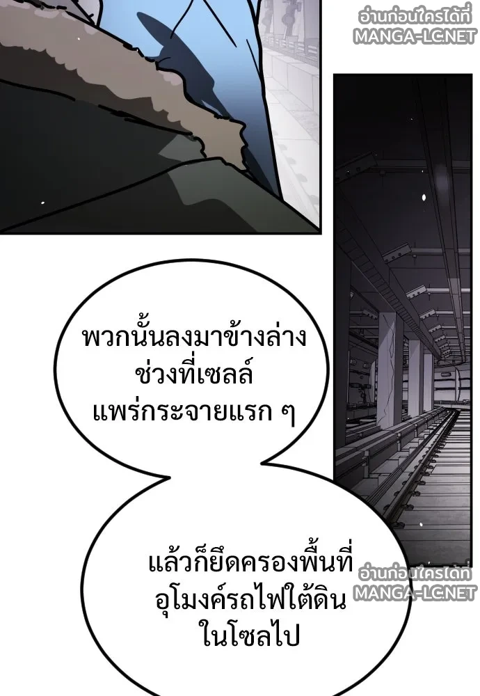 Manga-lc-com อ่านมังงะ อ่านการ์ตูน ออนไลน์ ฟรี วันดีคืนดี โซลก็ ตอนที่ 1 2 3 4 5 6 7 8 9 10 11 12 13 14 ฟรี ไม่มีโฆษณา Manga-lc - อ่าน มังงะ อ่าน การ์ตูน ออนไลน์ อ่านมังงะ ฟรี