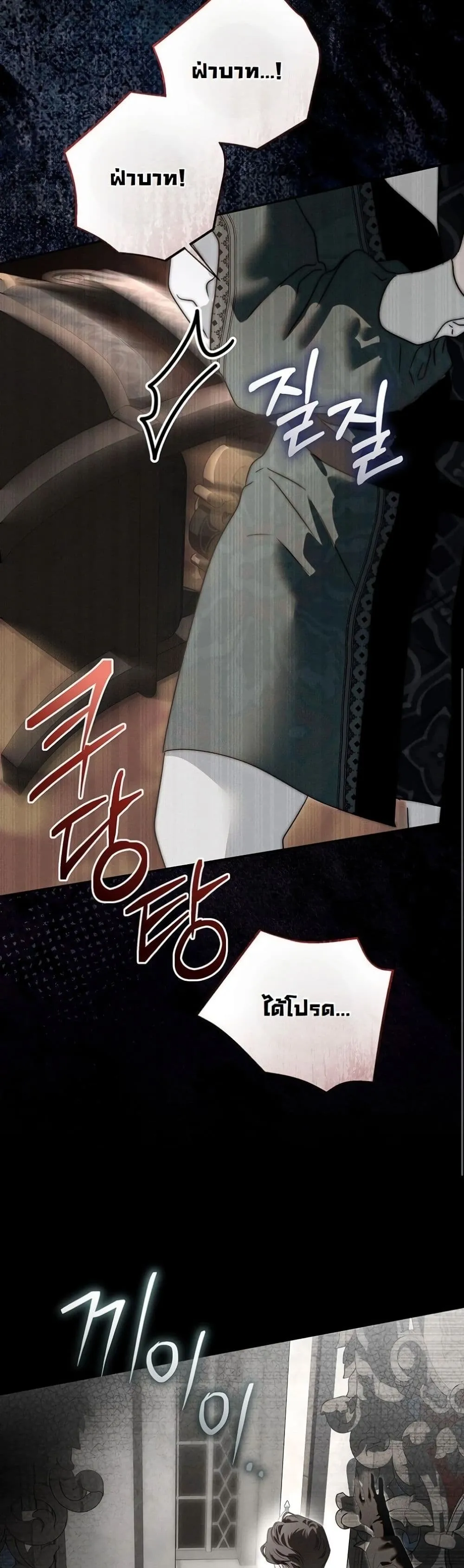 Manga-lc-com อ่านมังงะ อ่านการ์ตูน ออนไลน์ ฟรี About Things That Haven’t Occurred Yet ตอนที่ 1 2 3 4 5 6 7 8 9 10 11 12 13 14 ฟรี ไม่มีโฆษณา Manga-lc - อ่าน มังงะ อ่าน การ์ตูน ออนไลน์ อ่านมังงะ ฟรี