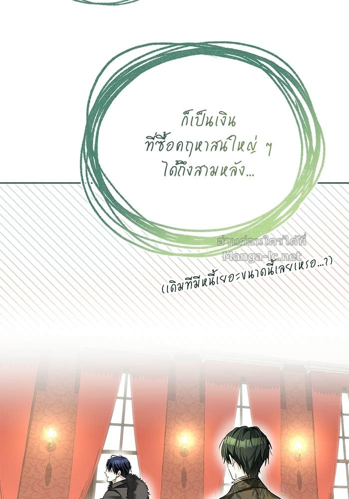 Doujin-Lc- อ่าน โดจิน มังฮวา เกาหลี ญี่ปุ่น จีน แปลไทย ผมเป็นหนุ่มรับใช้ค่ะ ตอนที่ 1 2 3 4 5 6 7 8 9 10 11 12 13 14 ฟรี ไม่มีโฆษณา อ่าน โดจิน Manhwa เกาหลี ญี่ปุ่น จีน เรามีครบ คัดมาให้เน้นๆ โดจิน 18+ รับประกันความฟินโดย Doujin Lc