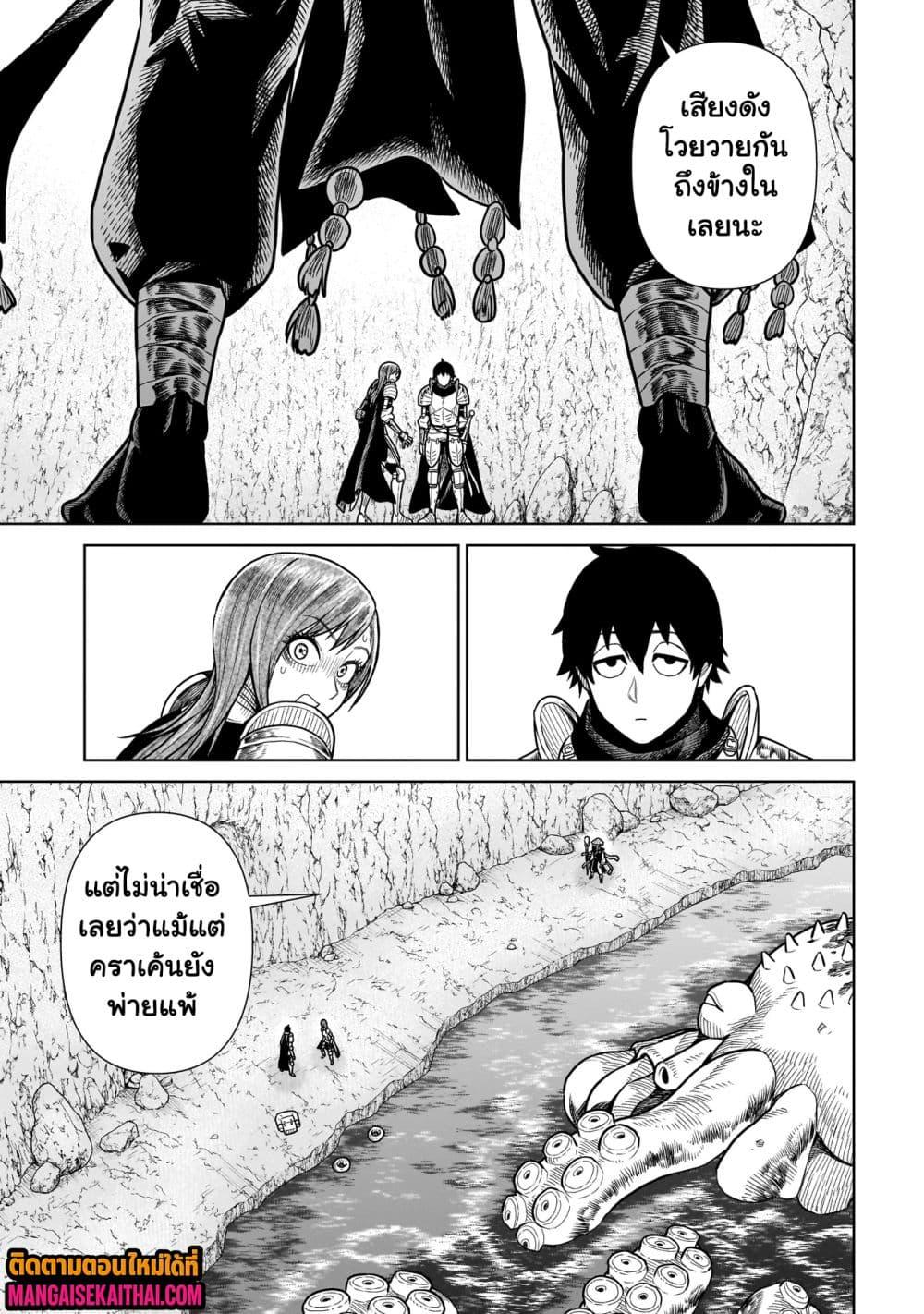 Manga-lc-com อ่านมังงะ อ่านการ์ตูน ออนไลน์ ฟรี Ninja no Kishi ตอนที่ 1 2 3 4 5 6 7 8 9 10 11 12 13 14 ฟรี ไม่มีโฆษณา Manga-lc - อ่าน มังงะ อ่าน การ์ตูน ออนไลน์ อ่านมังงะ ฟรี