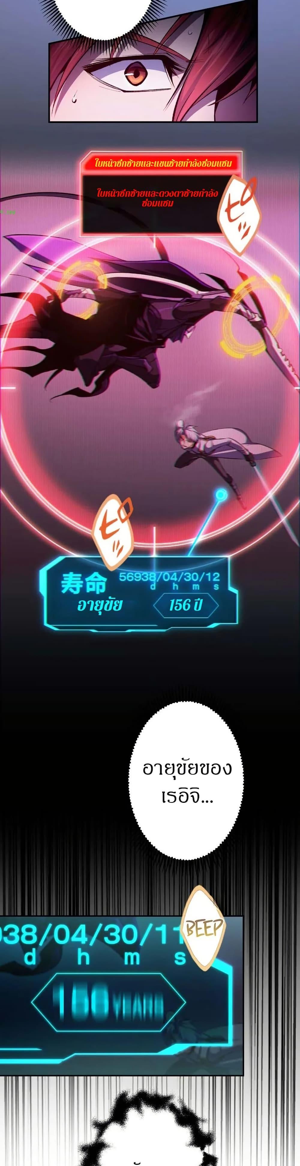 Manga-lc-com อ่านมังงะ อ่านการ์ตูน ออนไลน์ ฟรี Chrono Labyrinth ตอนที่ 1 2 3 4 5 6 7 8 9 10 11 12 13 14 ฟรี ไม่มีโฆษณา Manga-lc - อ่าน มังงะ อ่าน การ์ตูน ออนไลน์ อ่านมังงะ ฟรี