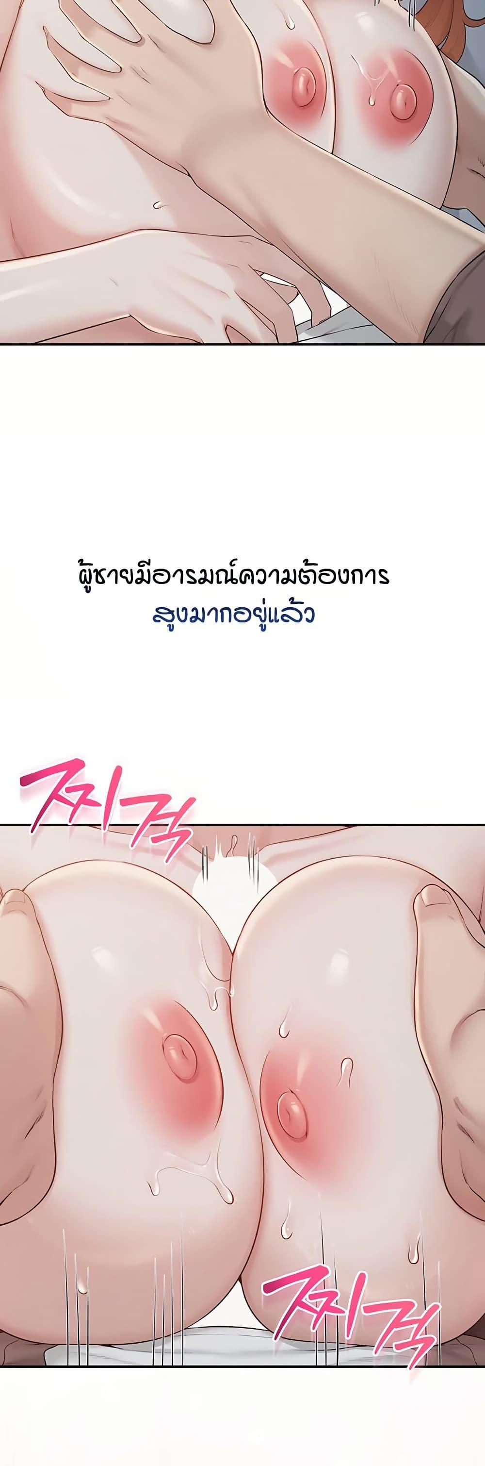 Doujin-Lc- อ่าน โดจิน มังฮวา เกาหลี ญี่ปุ่น จีน แปลไทย My Lewd College ตอนที่ 1 2 3 4 5 6 7 8 9 10 11 12 13 14 ฟรี ไม่มีโฆษณา อ่าน โดจิน Manhwa เกาหลี ญี่ปุ่น จีน เรามีครบ คัดมาให้เน้นๆ โดจิน 18+ รับประกันความฟินโดย  Doujin Lc