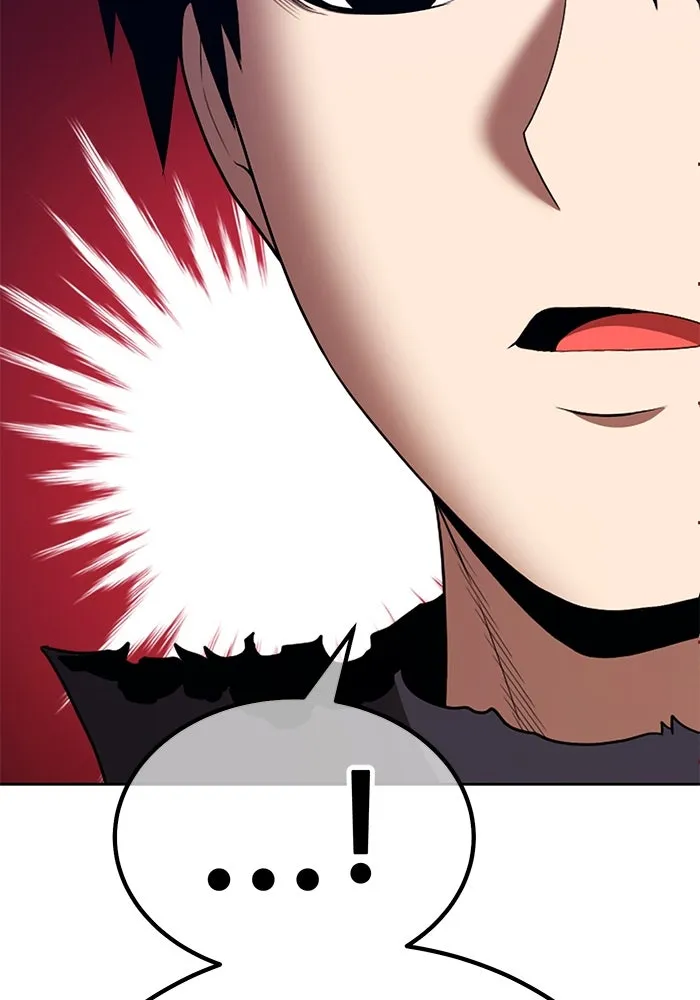 +99 ท่อนไม้พร้อมบวก ตอนที่ 5 อีซึลเลโล รูปที่ 187