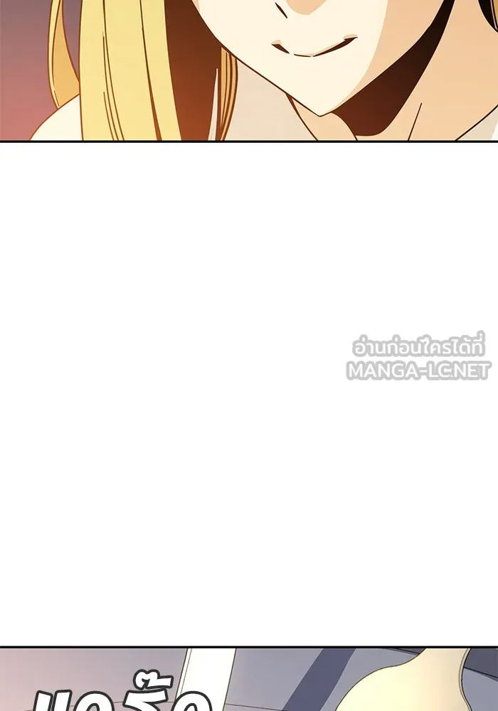 โชคชะตานำพารัก ตอนที่ 23  แค่สร้างบรรยากาศ รูปที่ 87