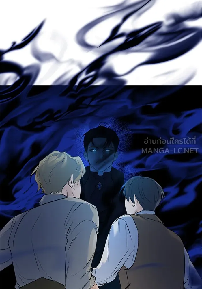 ไหนบอกว่าฉันใกล้ตาย ตอนที่ 3 รูปที่ 3