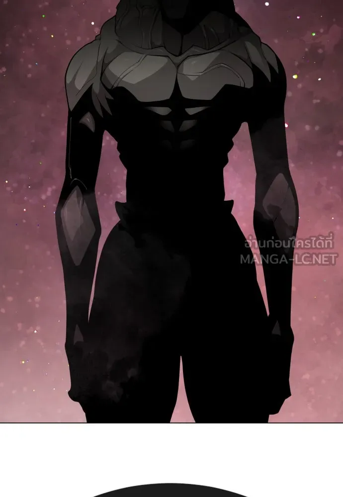 ยุคแห่งยอดมนุษย์ ตอนที่ 72 รูปที่ 36