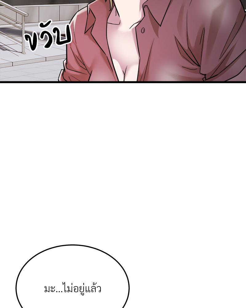 Doujin-Lc- อ่าน โดจิน มังฮวา เกาหลี ญี่ปุ่น จีน แปลไทย Taxi ตอนที่ 1 2 3 4 5 6 7 8 9 10 11 12 13 14 ฟรี ไม่มีโฆษณา อ่าน โดจิน Manhwa เกาหลี ญี่ปุ่น จีน เรามีครบ คัดมาให้เน้นๆ โดจิน 18+ รับประกันความฟินโดย  Doujin Lc