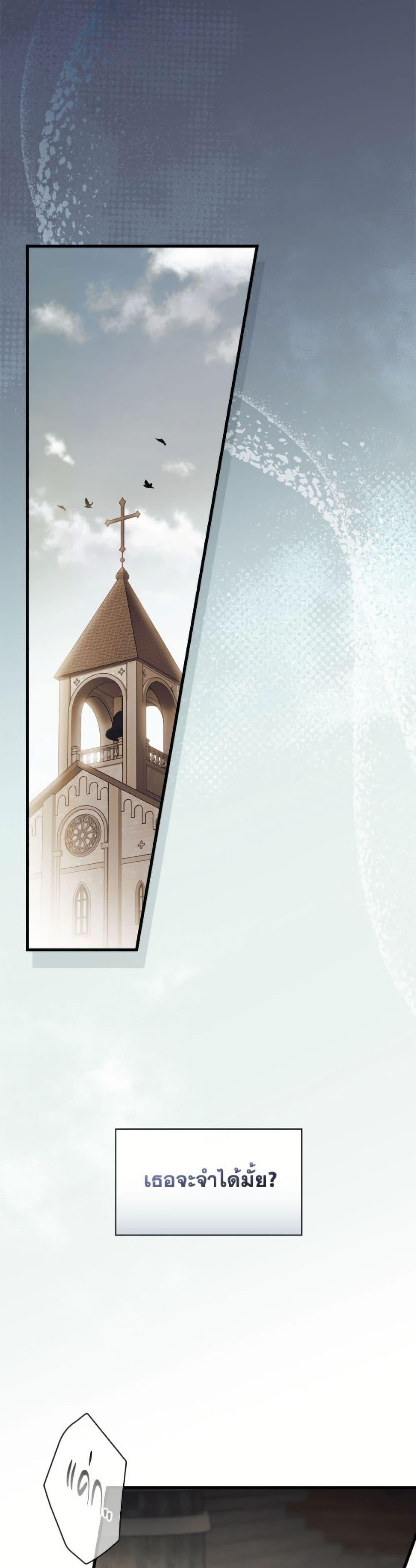 Manga-lc-com อ่านมังงะ อ่านการ์ตูน ออนไลน์ ฟรี How to Get My Husband on My Side ตอนที่ 1 2 3 4 5 6 7 8 9 10 11 12 13 14 ฟรี ไม่มีโฆษณา Manga-lc - อ่าน มังงะ อ่าน การ์ตูน ออนไลน์ อ่านมังงะ ฟรี