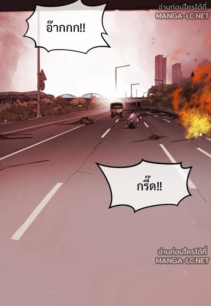 Manga-lc-com อ่านมังงะ อ่านการ์ตูน ออนไลน์ ฟรี วันดีคืนดี โซลก็ ตอนที่ 1 2 3 4 5 6 7 8 9 10 11 12 13 14 ฟรี ไม่มีโฆษณา Manga-lc - อ่าน มังงะ อ่าน การ์ตูน ออนไลน์ อ่านมังงะ ฟรี