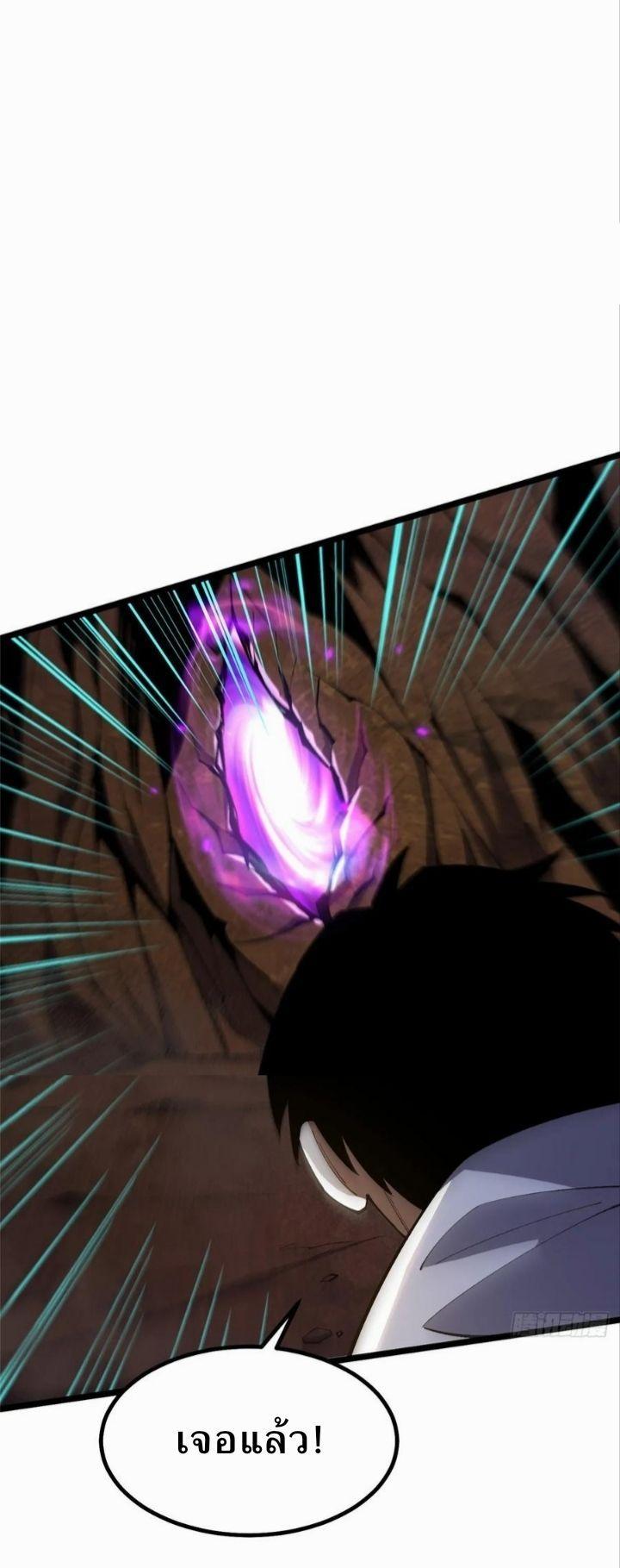 Manga-lc-com อ่านมังงะ อ่านการ์ตูน ออนไลน์ ฟรี I REALLY DON’T WANT TO LEARN FORBIDDEN SPELLS ตอนที่ 1 2 3 4 5 6 7 8 9 10 11 12 13 14 ฟรี ไม่มีโฆษณา Manga-lc - อ่าน มังงะ อ่าน การ์ตูน ออนไลน์ อ่านมังงะ ฟรี