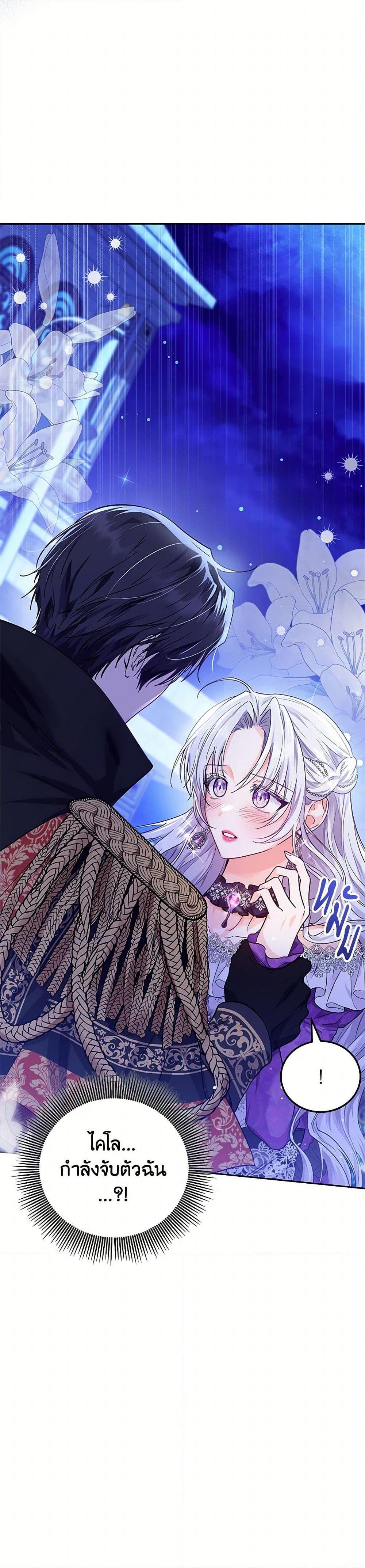 Manga-lc-com อ่านมังงะ อ่านการ์ตูน ออนไลน์ ฟรี The Closet Fan Princess ตอนที่ 1 2 3 4 5 6 7 8 9 10 11 12 13 14 ฟรี ไม่มีโฆษณา Manga-lc - อ่าน มังงะ อ่าน การ์ตูน ออนไลน์ อ่านมังงะ ฟรี