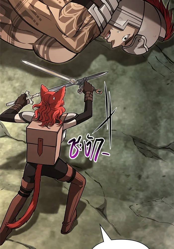 เอาชีวิตรอดในเกมฉบับคนเถื่อน ตอนที่ 120 สารภาพ รูปที่ 22