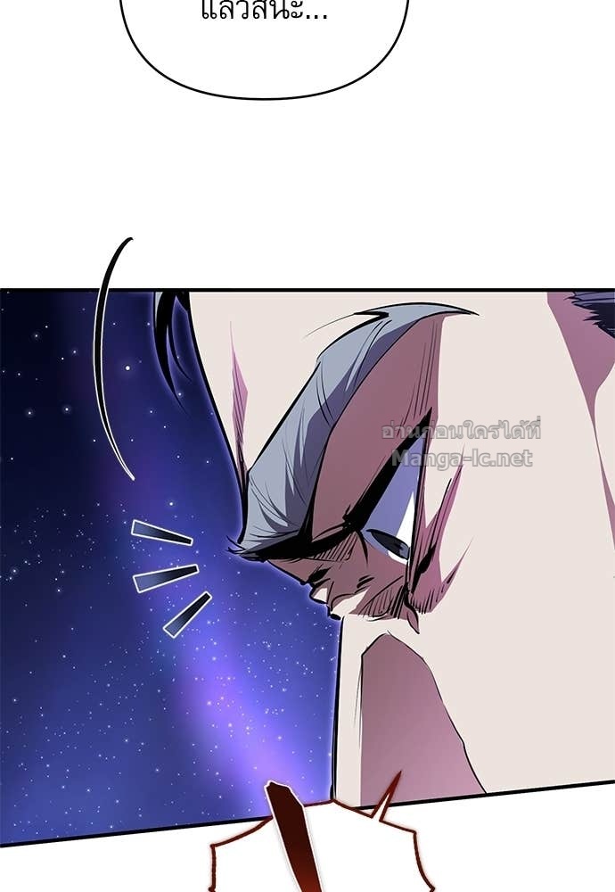 Doujin-Lc- อ่าน โดจิน มังฮวา เกาหลี ญี่ปุ่น จีน แปลไทย ศาสตราจารย์จำเป็นแห่งอะคาเดมี ตอนที่ 1 2 3 4 5 6 7 8 9 10 11 12 13 14 ฟรี ไม่มีโฆษณา อ่าน โดจิน Manhwa เกาหลี ญี่ปุ่น จีน เรามีครบ คัดมาให้เน้นๆ โดจิน 18+ รับประกันความฟินโดย Doujin Lc