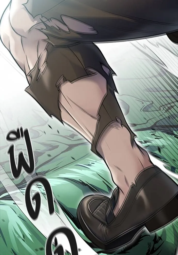 ทาวเวอร์ออฟก๊อด หอคอ ตอนที่ 644 รูปที่ 257