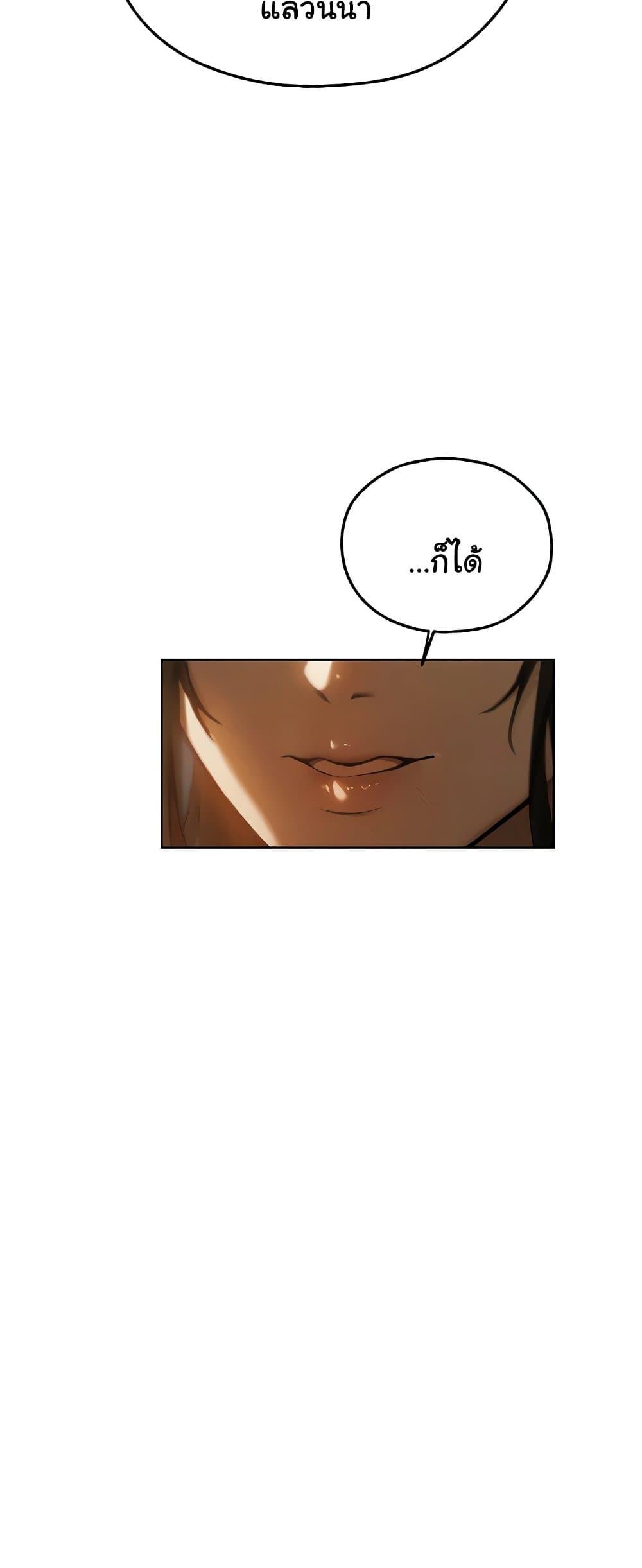 Doujin-Lc- อ่าน โดจิน มังฮวา เกาหลี ญี่ปุ่น จีน แปลไทย MILF Hunter From Another ตอนที่ 1 2 3 4 5 6 7 8 9 10 11 12 13 14 ฟรี ไม่มีโฆษณา อ่าน โดจิน Manhwa เกาหลี ญี่ปุ่น จีน เรามีครบ คัดมาให้เน้นๆ โดจิน 18+ รับประกันความฟินโดย  Doujin Lc