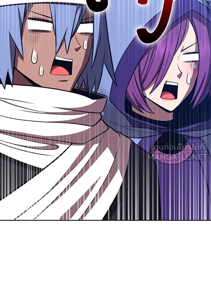 +99 ท่อนไม้พร้อมบวก ตอนที่ 41 ผู้เข้าชิง (1) รูปที่ 297