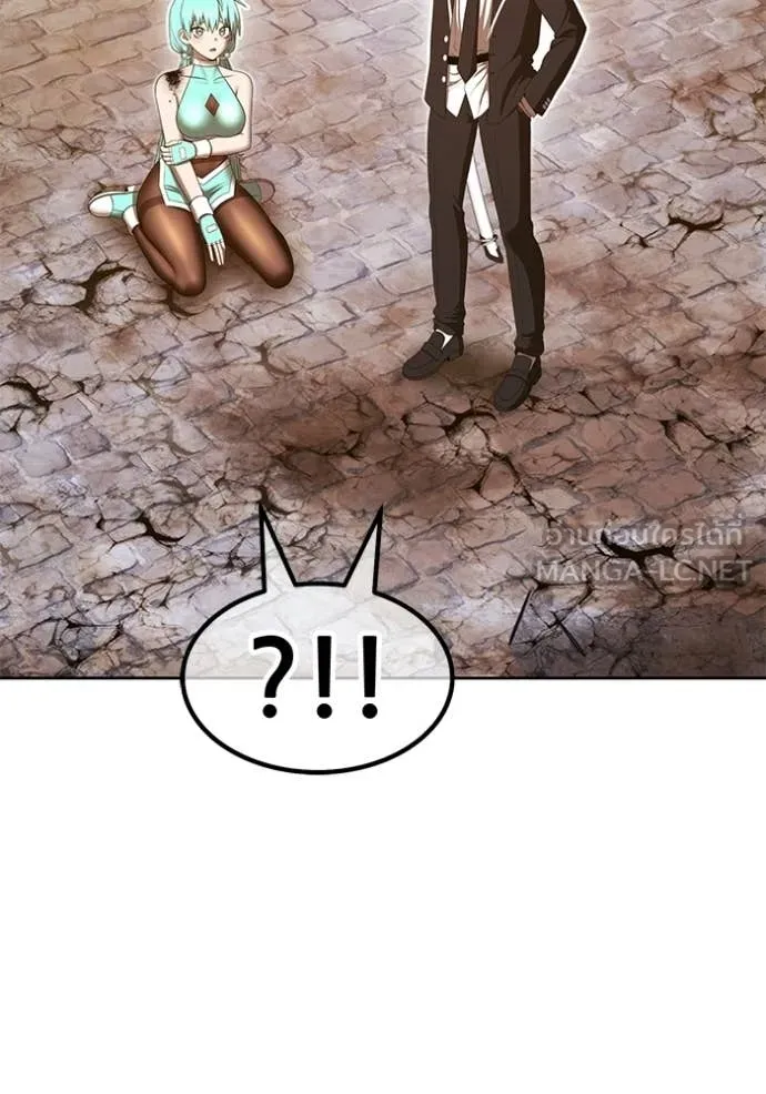 +99 ท่อนไม้ ตอนที่ 189 รูปที่ 274