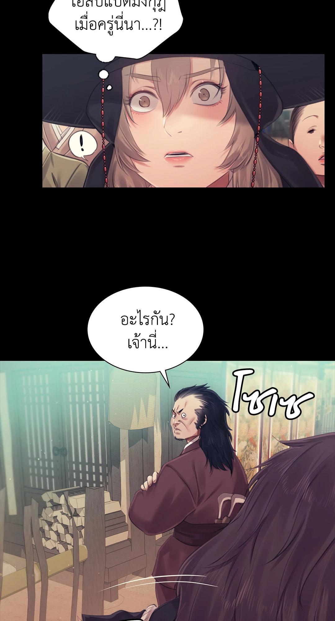 Doujin-Lc- อ่าน โดจิน มังฮวา เกาหลี ญี่ปุ่น จีน แปลไทย Madam ตอนที่ 1 2 3 4 5 6 7 8 9 10 11 12 13 14 ฟรี ไม่มีโฆษณา อ่าน โดจิน Manhwa เกาหลี ญี่ปุ่น จีน เรามีครบ คัดมาให้เน้นๆ โดจิน 18+ รับประกันความฟินโดย  Doujin Lc