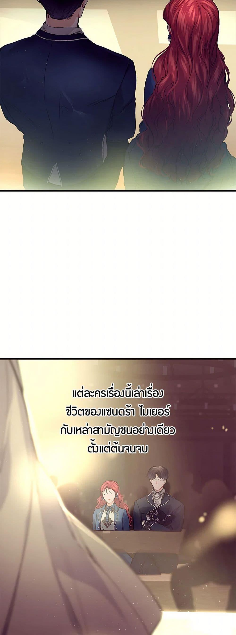 Manga-lc-com อ่านมังงะ อ่านการ์ตูน ออนไลน์ ฟรี The Elegant Sea of Savagery ตอนที่ 1 2 3 4 5 6 7 8 9 10 11 12 13 14 ฟรี ไม่มีโฆษณา Manga-lc - อ่าน มังงะ อ่าน การ์ตูน ออนไลน์ อ่านมังงะ ฟรี