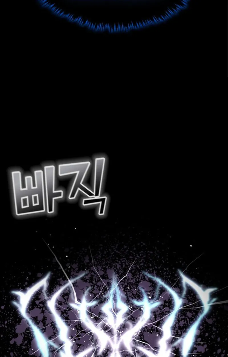 Player of a Fallen Noble Family ตอนที่ ตอนที่ 4 รูปที่ 102