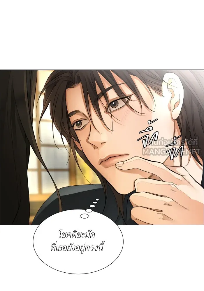 2nd Love หนุ่มเฮ้วสาวbrเปรี้ยวรักเดียวโด ตอนที่ 45 รูปที่ 102