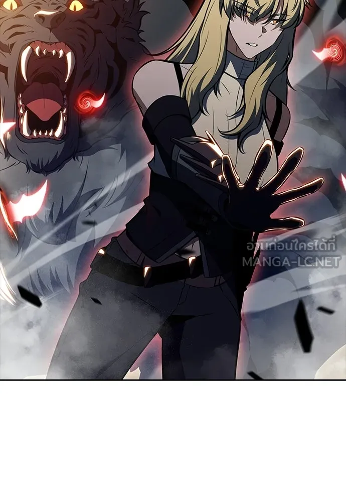 ครัวผู้กล้าท้าให้ชิม ตอนที่ 30 รูปที่ 18