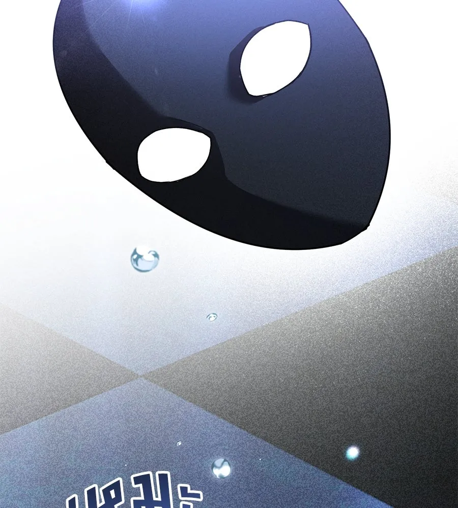 เล่ห์รักชนชั้นสูง ตอนที่ 33 รูปที่ 38