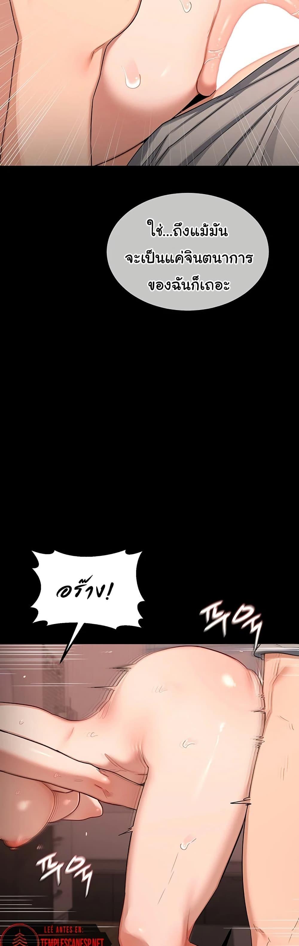 Doujin-Lc- อ่าน โดจิน มังฮวา เกาหลี ญี่ปุ่น จีน แปลไทย MILF Exchange Plan ตอนที่ 1 2 3 4 5 6 7 8 9 10 11 12 13 14 ฟรี ไม่มีโฆษณา อ่าน โดจิน Manhwa เกาหลี ญี่ปุ่น จีน เรามีครบ คัดมาให้เน้นๆ โดจิน 18+ รับประกันความฟินโดย  Doujin Lc