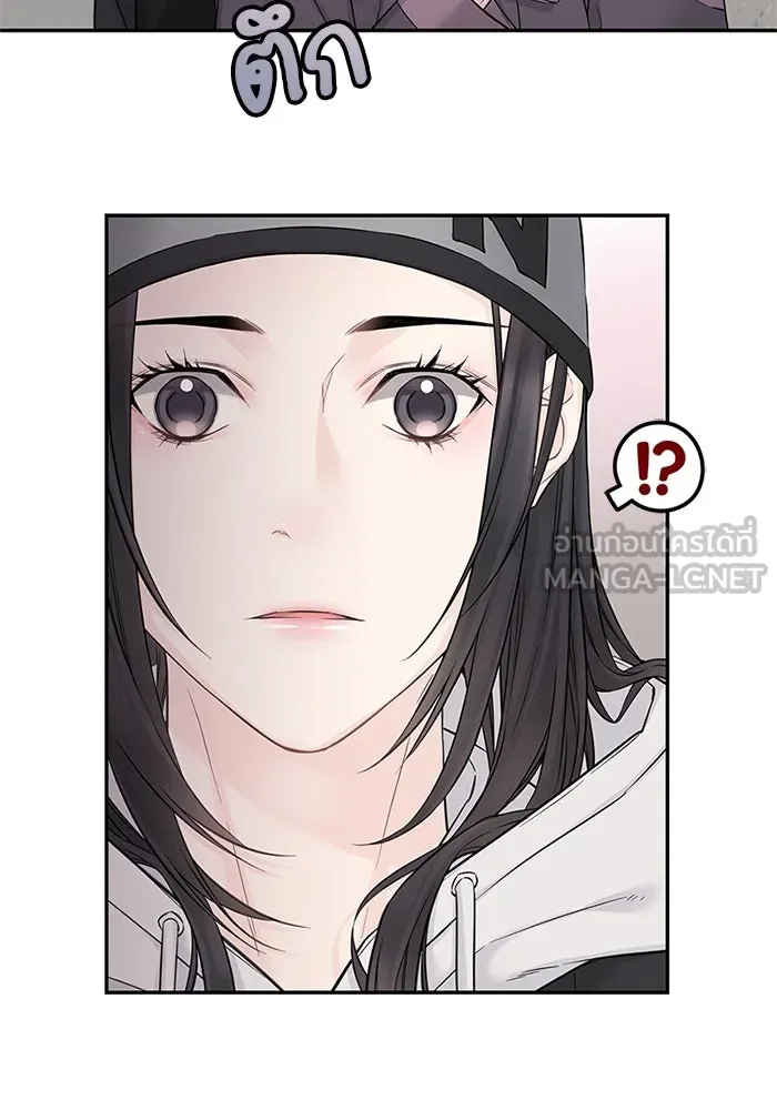 สลับรัก สลับชะตา ตอนที่ 33 รูปที่ 72