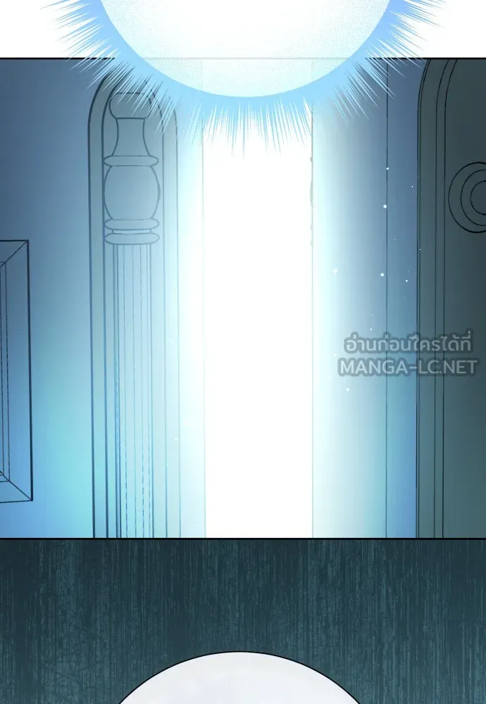 ชิงชีวิตพลิกลิขิตชะตา ตอนที่ 207. ดวงตะวันของข้า(3) รูปที่ 87