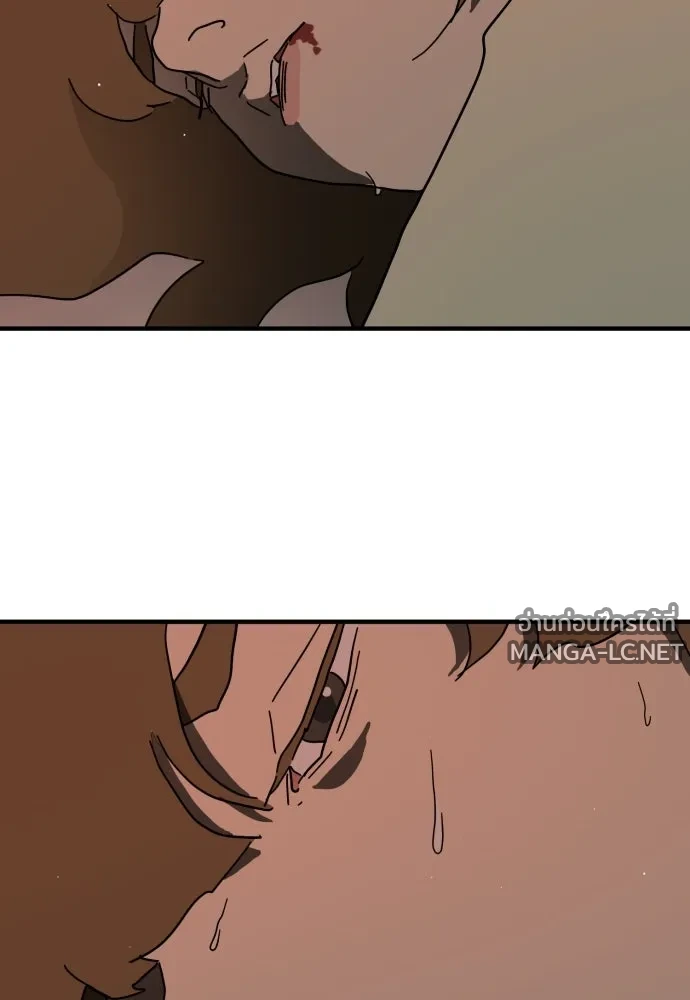 Manga-lc-com อ่านมังงะ อ่านการ์ตูน ออนไลน์ ฟรี วันดีคืนดี โซลก็ ตอนที่ 1 2 3 4 5 6 7 8 9 10 11 12 13 14 ฟรี ไม่มีโฆษณา Manga-lc - อ่าน มังงะ อ่าน การ์ตูน ออนไลน์ อ่านมังงะ ฟรี
