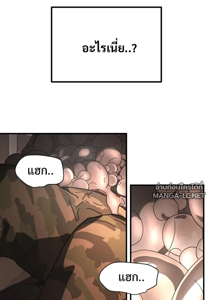 Manga-lc-com อ่านมังงะ อ่านการ์ตูน ออนไลน์ ฟรี วันดีคืนดี โซลก็ ตอนที่ 1 2 3 4 5 6 7 8 9 10 11 12 13 14 ฟรี ไม่มีโฆษณา Manga-lc - อ่าน มังงะ อ่าน การ์ตูน ออนไลน์ อ่านมังงะ ฟรี