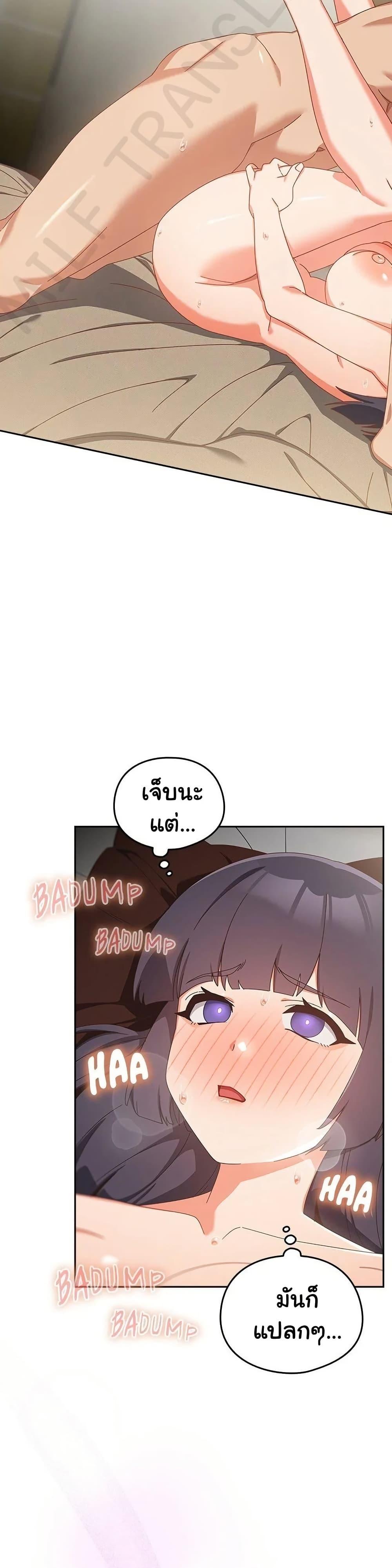 Doujin-Lc- อ่าน โดจิน มังฮวา เกาหลี ญี่ปุ่น จีน แปลไทย Like No Other ตอนที่ 1 2 3 4 5 6 7 8 9 10 11 12 13 14 ฟรี ไม่มีโฆษณา อ่าน โดจิน Manhwa เกาหลี ญี่ปุ่น จีน เรามีครบ คัดมาให้เน้นๆ โดจิน 18+ รับประกันความฟินโดย  Doujin Lc