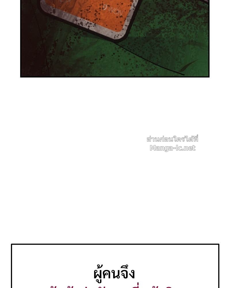 Doujin-Lc- อ่าน โดจิน มังฮวา เกาหลี ญี่ปุ่น จีน แปลไทย บอกมาค่าตัวเท่าไหร่ ตอนที่ 1 2 3 4 5 6 7 8 9 10 11 12 13 14 ฟรี ไม่มีโฆษณา อ่าน โดจิน Manhwa เกาหลี ญี่ปุ่น จีน เรามีครบ คัดมาให้เน้นๆ โดจิน 18+ รับประกันความฟินโดย Doujin Lc