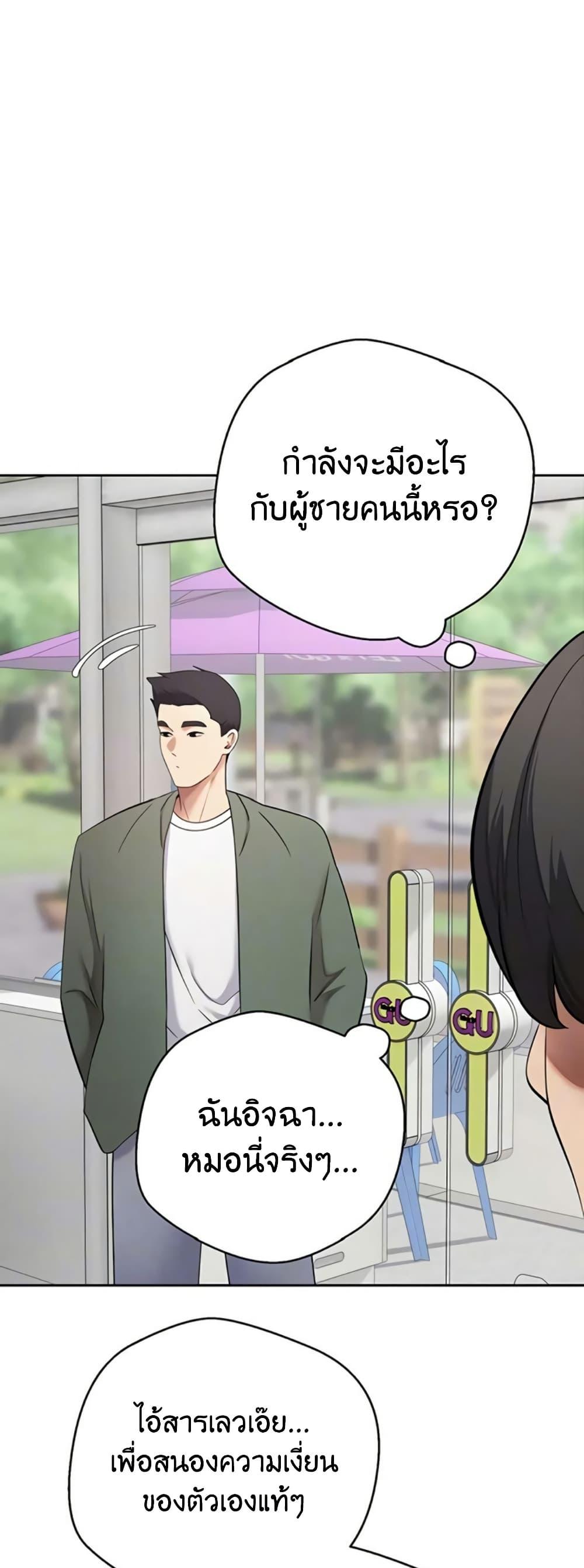 Doujin-Lc- อ่าน โดจิน มังฮวา เกาหลี ญี่ปุ่น จีน แปลไทย Turning My Life ตอนที่ 1 2 3 4 5 6 7 8 9 10 11 12 13 14 ฟรี ไม่มีโฆษณา อ่าน โดจิน Manhwa เกาหลี ญี่ปุ่น จีน เรามีครบ คัดมาให้เน้นๆ โดจิน 18+ รับประกันความฟินโดย  Doujin Lc