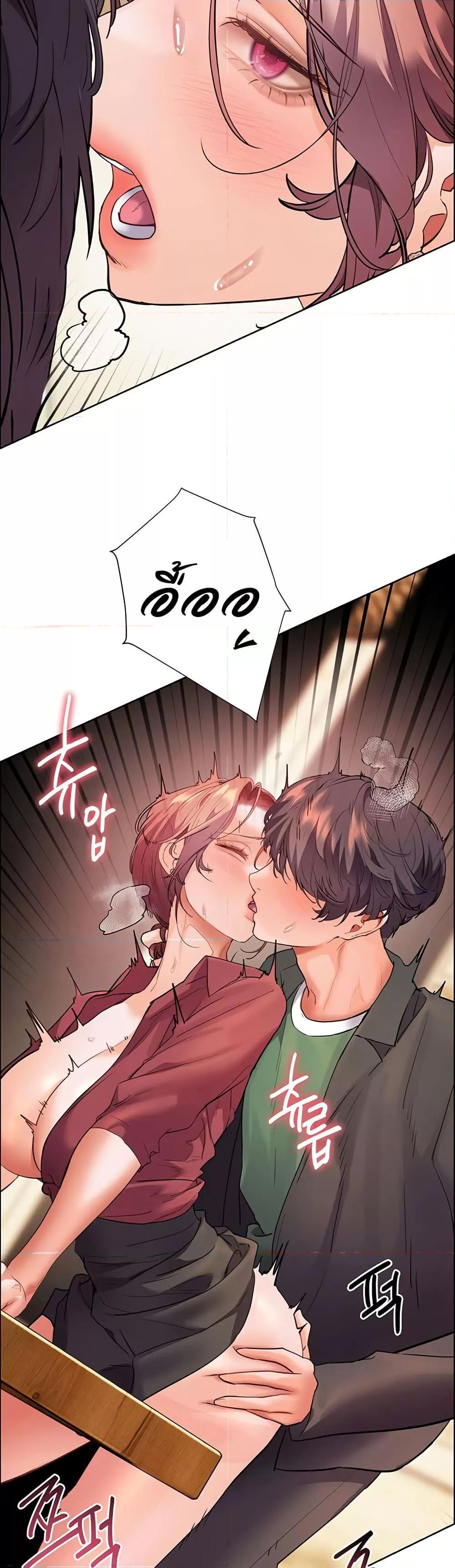 Doujin-Lc- อ่าน โดจิน มังฮวา เกาหลี ญี่ปุ่น จีน แปลไทย Teacher’s Efforts ตอนที่ 1 2 3 4 5 6 7 8 9 10 11 12 13 14 ฟรี ไม่มีโฆษณา อ่าน โดจิน Manhwa เกาหลี ญี่ปุ่น จีน เรามีครบ คัดมาให้เน้นๆ โดจิน 18+ รับประกันความฟินโดย  Doujin Lc