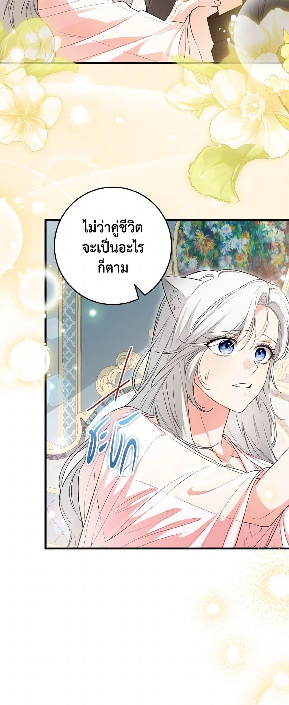 Manga-lc-com อ่านมังงะ อ่านการ์ตูน ออนไลน์ ฟรี The Heroine Wants Me As Her Sister-in-Law ตอนที่ 1 2 3 4 5 6 7 8 9 10 11 12 13 14 ฟรี ไม่มีโฆษณา Manga-lc - อ่าน มังงะ อ่าน การ์ตูน ออนไลน์ อ่านมังงะ ฟรี