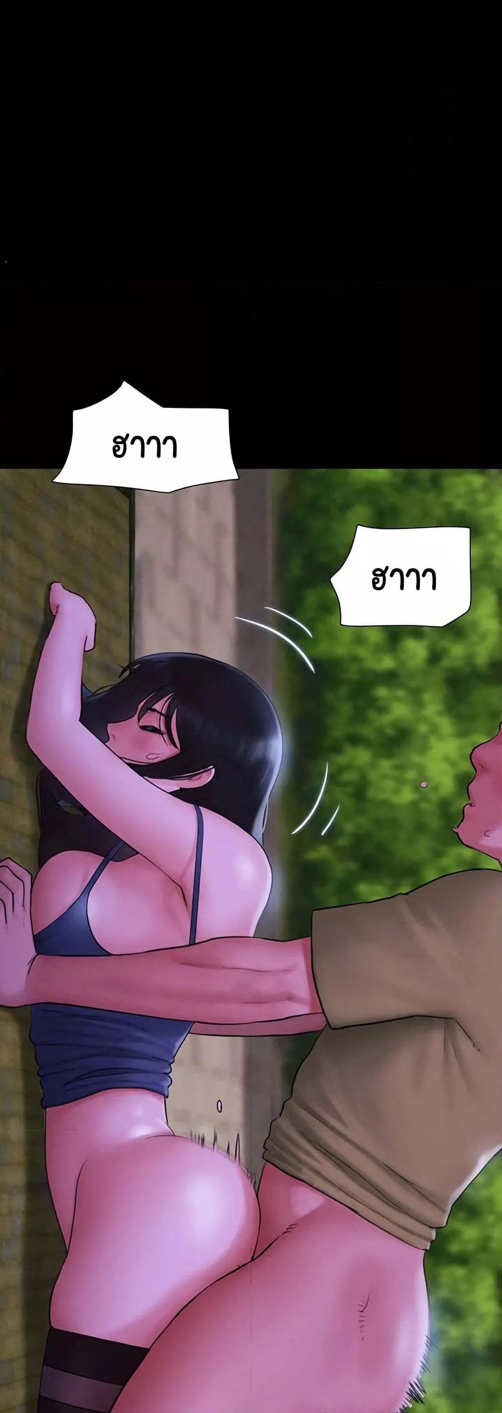Doujin-Lc- อ่าน โดจิน มังฮวา เกาหลี ญี่ปุ่น จีน แปลไทย Soeun ตอนที่ 1 2 3 4 5 6 7 8 9 10 11 12 13 14 ฟรี ไม่มีโฆษณา อ่าน โดจิน Manhwa เกาหลี ญี่ปุ่น จีน เรามีครบ คัดมาให้เน้นๆ โดจิน 18+ รับประกันความฟินโดย  Doujin Lc