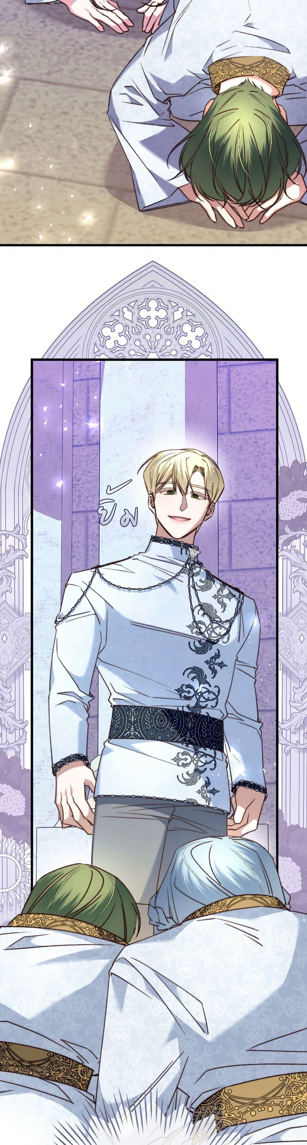 Manga-lc-com อ่านมังงะ อ่านการ์ตูน ออนไลน์ ฟรี The Guidebook for Villainesses ตอนที่ 1 2 3 4 5 6 7 8 9 10 11 12 13 14 ฟรี ไม่มีโฆษณา Manga-lc - อ่าน มังงะ อ่าน การ์ตูน ออนไลน์ อ่านมังงะ ฟรี