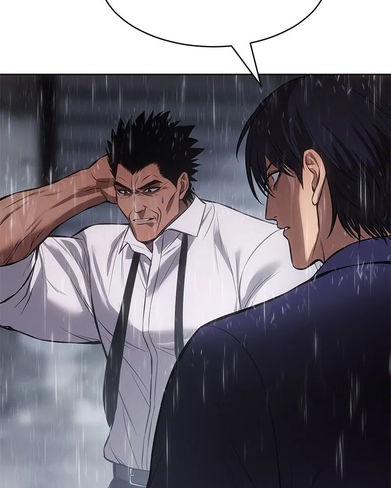 แบคXX ตอนที่ 65 รูปที่ 25