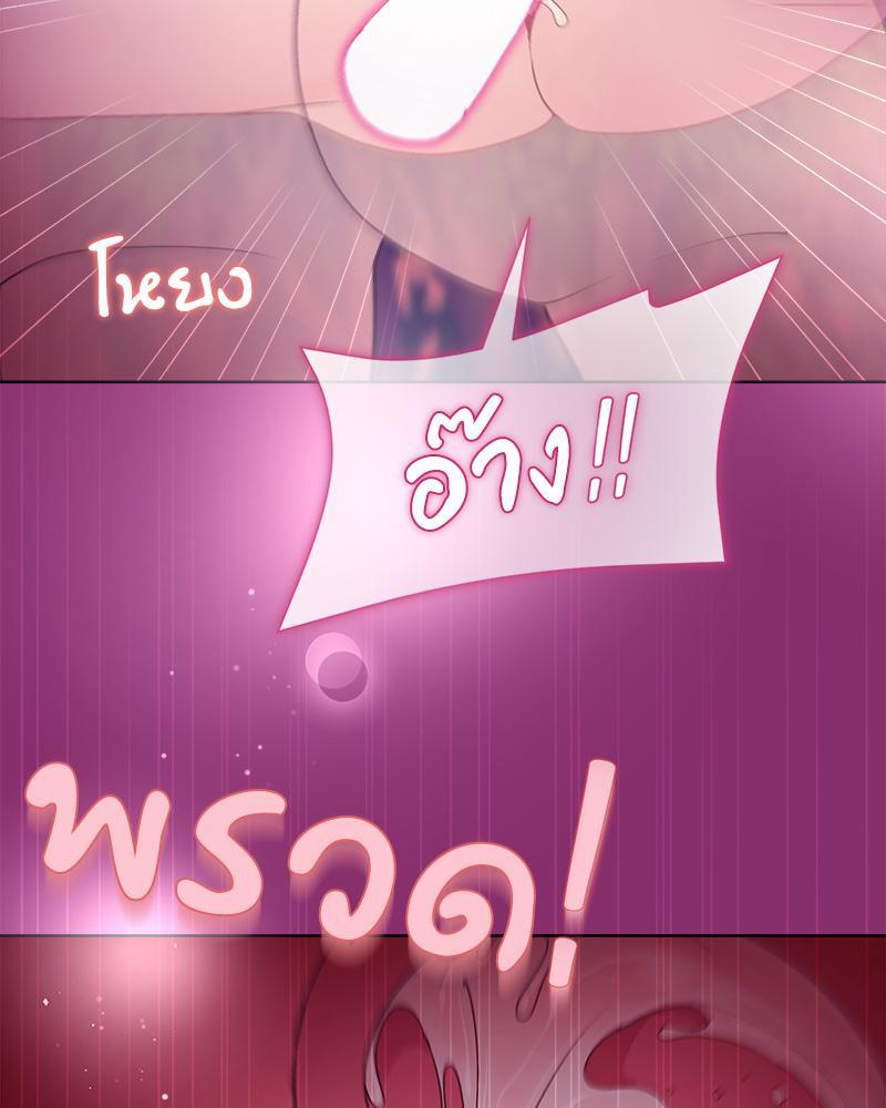 Doujin-Lc- อ่าน โดจิน มังฮวา เกาหลี ญี่ปุ่น จีน แปลไทย Playing a game ตอนที่ 1 2 3 4 5 6 7 8 9 10 11 12 13 14 ฟรี ไม่มีโฆษณา อ่าน โดจิน Manhwa เกาหลี ญี่ปุ่น จีน เรามีครบ คัดมาให้เน้นๆ โดจิน 18+ รับประกันความฟินโดย  Doujin Lc