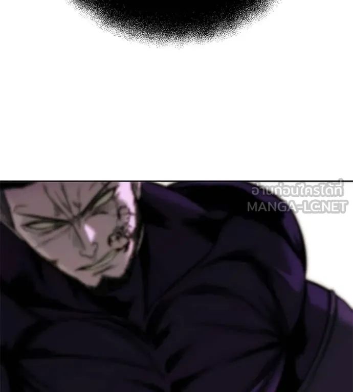 มัจจุราชชุดแดง ตอนที่ 38 รูปที่ 109