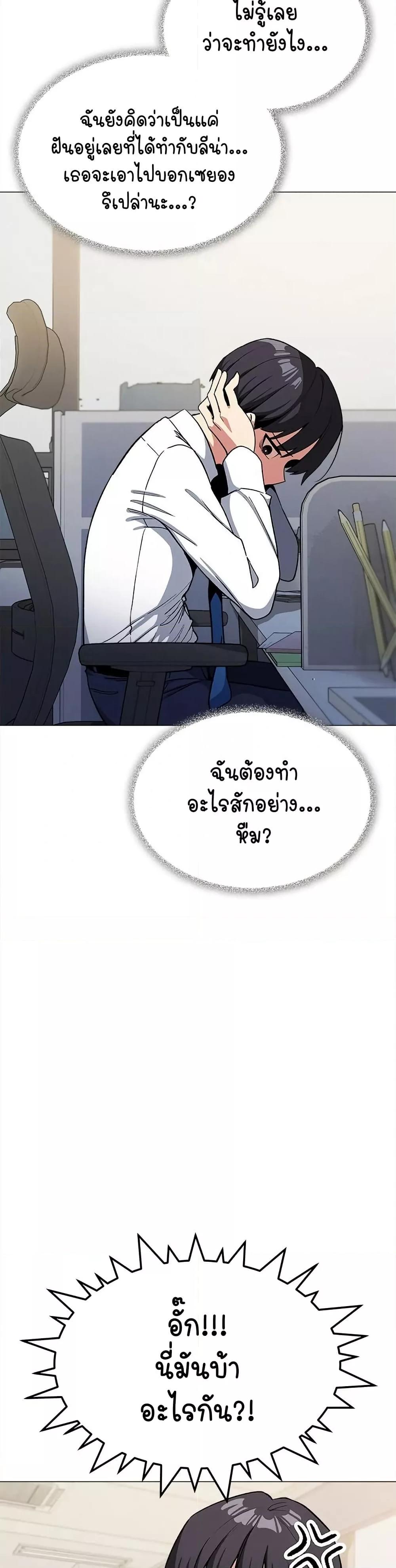 Doujin-Lc- อ่าน โดจิน มังฮวา เกาหลี ญี่ปุ่น จีน แปลไทย Stop Smoking ตอนที่ 1 2 3 4 5 6 7 8 9 10 11 12 13 14 ฟรี ไม่มีโฆษณา อ่าน โดจิน Manhwa เกาหลี ญี่ปุ่น จีน เรามีครบ คัดมาให้เน้นๆ โดจิน 18+ รับประกันความฟินโดย  Doujin Lc
