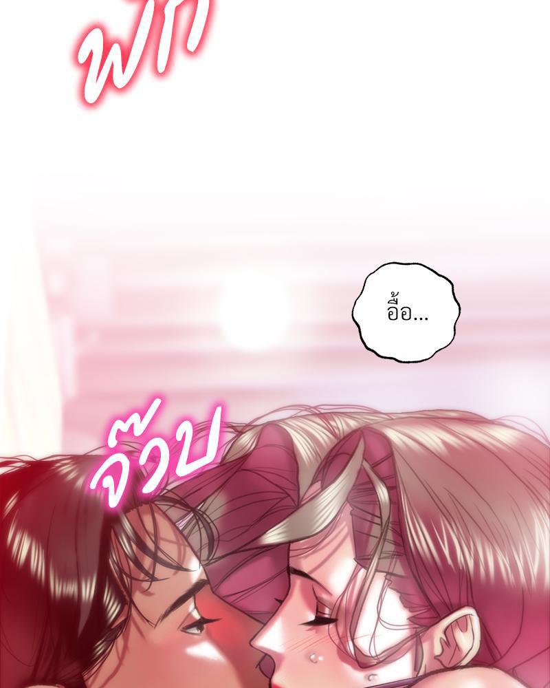 Doujin-Lc- อ่าน โดจิน มังฮวา เกาหลี ญี่ปุ่น จีน แปลไทย เมืองกระหายรัก ตอนที่ 1 2 3 4 5 6 7 8 9 10 11 12 13 14 ฟรี ไม่มีโฆษณา อ่าน โดจิน Manhwa เกาหลี ญี่ปุ่น จีน เรามีครบ คัดมาให้เน้นๆ โดจิน 18+ รับประกันความฟินโดย  Doujin Lc