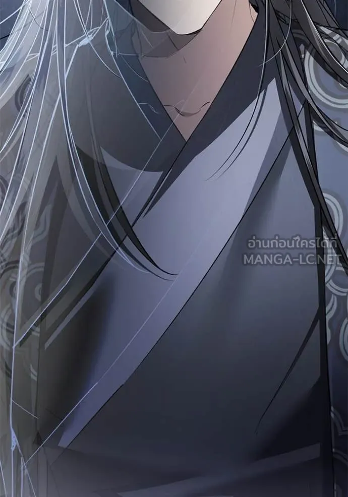 ยามหมาป่าทมิฬ ตอนที่ 59 รูปที่ 56