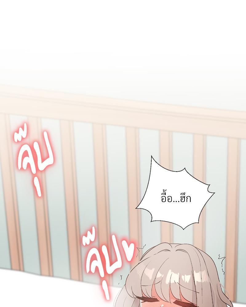Doujin-Lc- อ่าน โดจิน มังฮวา เกาหลี ญี่ปุ่น จีน แปลไทย Family with Benefits ตอนที่ 1 2 3 4 5 6 7 8 9 10 11 12 13 14 ฟรี ไม่มีโฆษณา อ่าน โดจิน Manhwa เกาหลี ญี่ปุ่น จีน เรามีครบ คัดมาให้เน้นๆ โดจิน 18+ รับประกันความฟินโดย  Doujin Lc