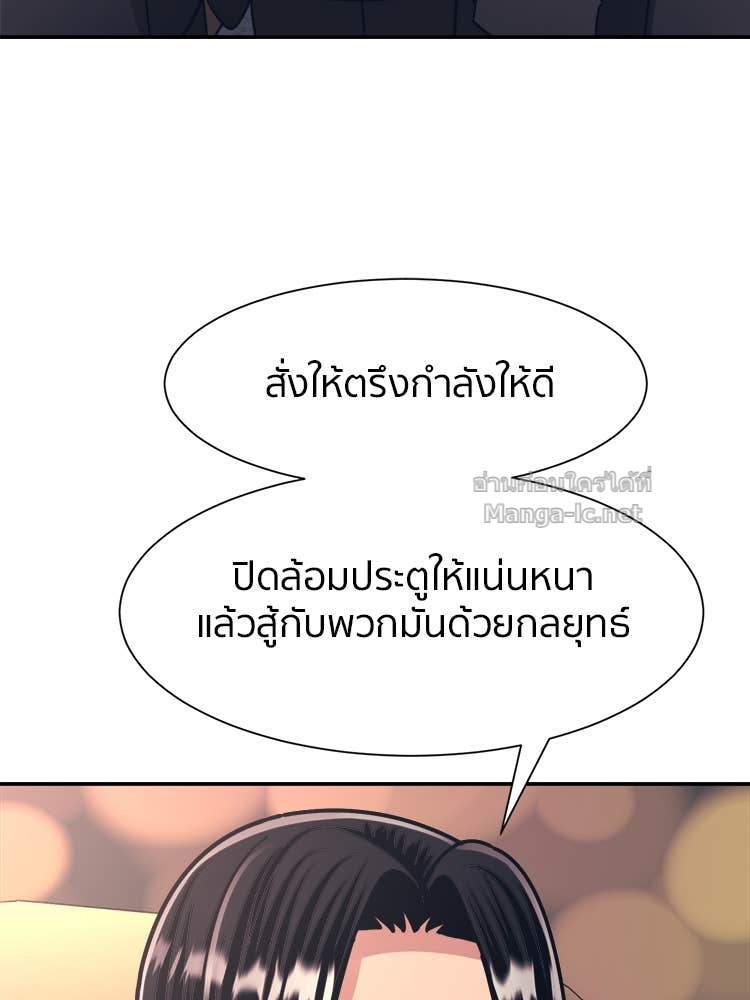 Doujin-Lc- อ่าน โดจิน มังฮวา เกาหลี ญี่ปุ่น จีน แปลไทย โคตรแกร่ง ตอนที่ 1 2 3 4 5 6 7 8 9 10 11 12 13 14 ฟรี ไม่มีโฆษณา อ่าน โดจิน Manhwa เกาหลี ญี่ปุ่น จีน เรามีครบ คัดมาให้เน้นๆ โดจิน 18+ รับประกันความฟินโดย Doujin Lc